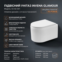 Підвісний унітаз, Invena Glamour, безободовий, QFS, ребристий, з вільнопад кришкою, CE-92-001 Зображення