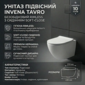 Унітаз підвісний Invena Tavro безобідковий (Rimless) з сидінням Soft-Close, білий