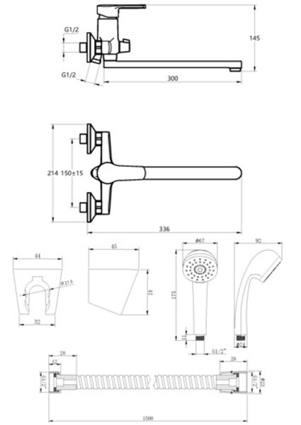 Змішувач для ванни Invena Verso BW-82-Z01