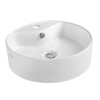 Раковина накладна, біла, кругла 47 см, Rondi, CE-21-001 Зображення